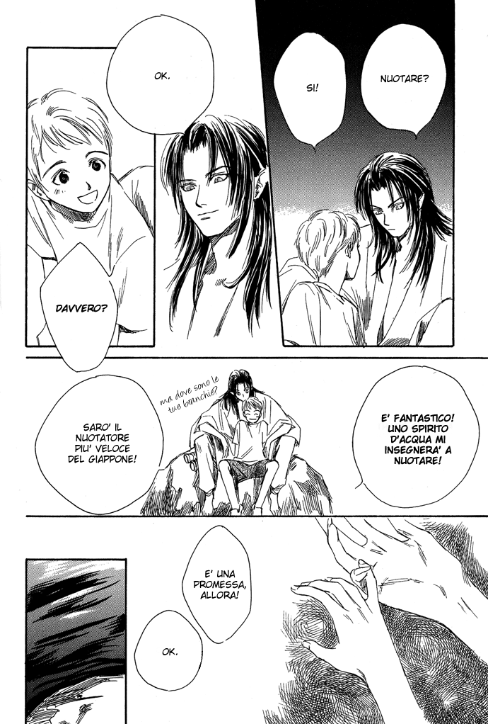 A Night of Moon & Water Vol. 1 Ch. 3 第23页