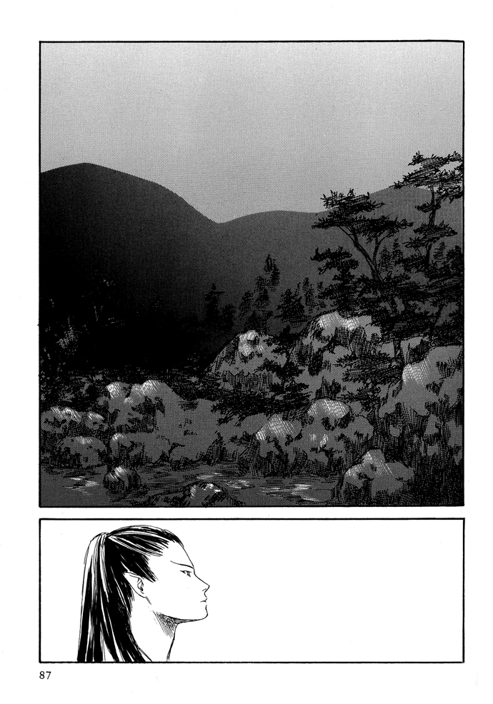 A Night of Moon & Water Vol. 1 Ch. 3 第24页