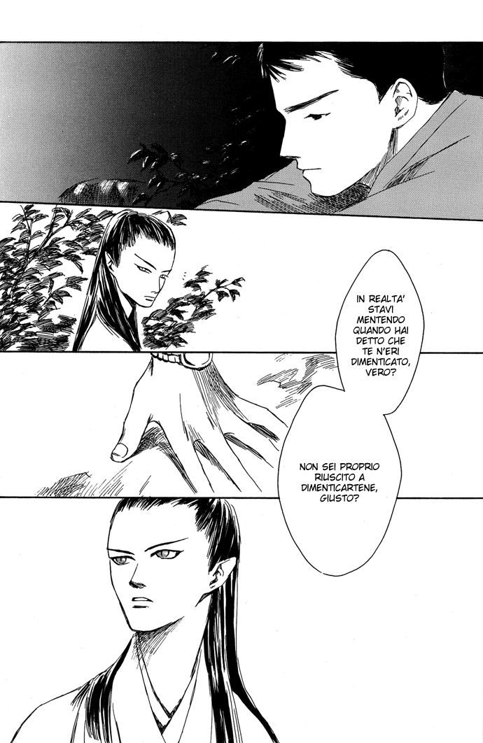A Night of Moon & Water Vol. 1 Ch. 3 第25页