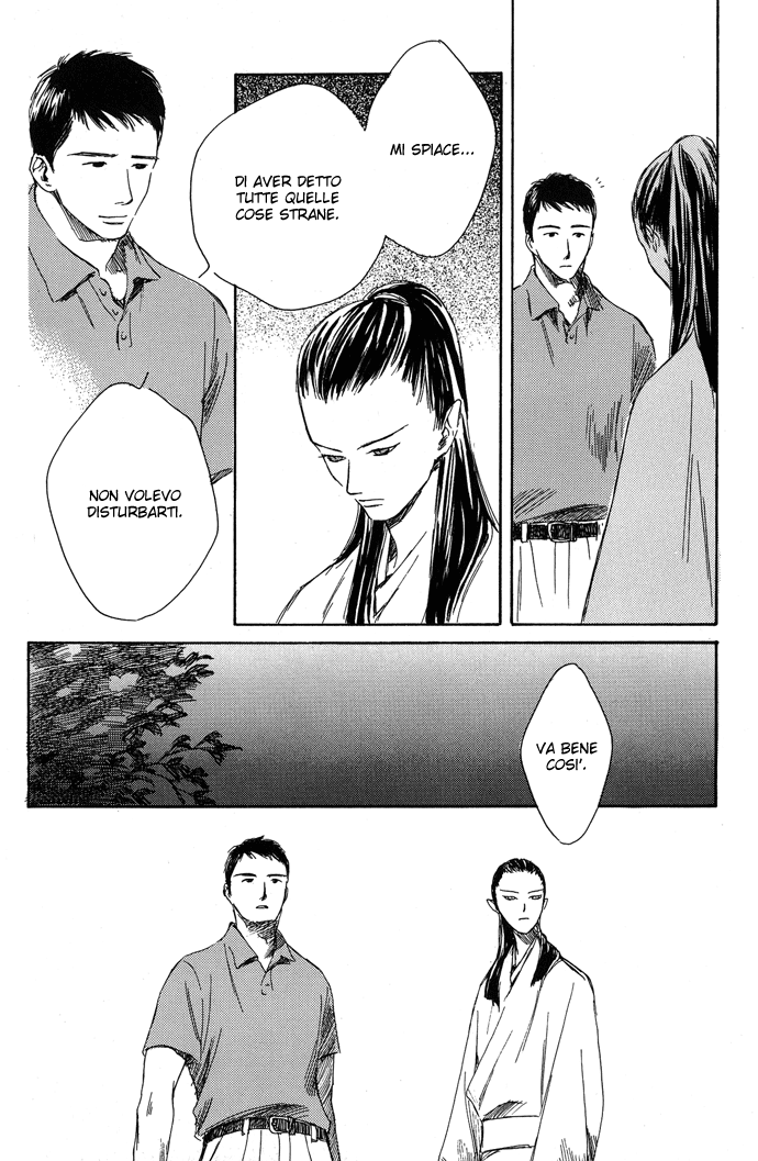 A Night of Moon & Water Vol. 1 Ch. 3 第27页