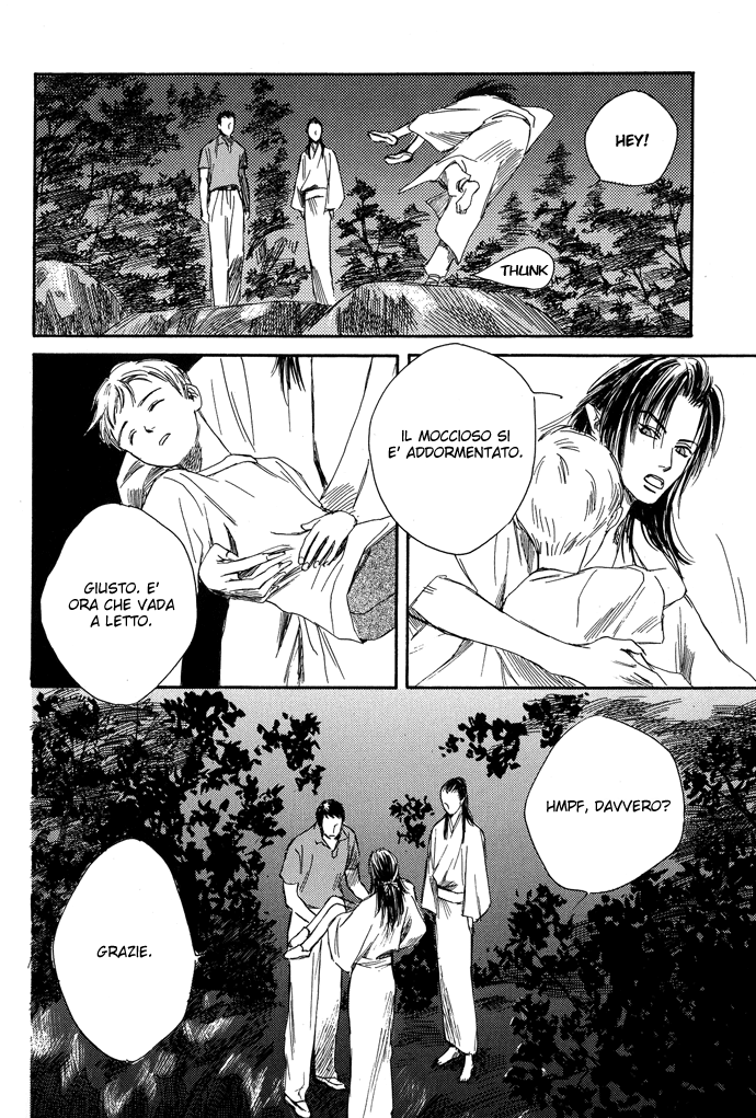 A Night of Moon & Water Vol. 1 Ch. 3 第29页