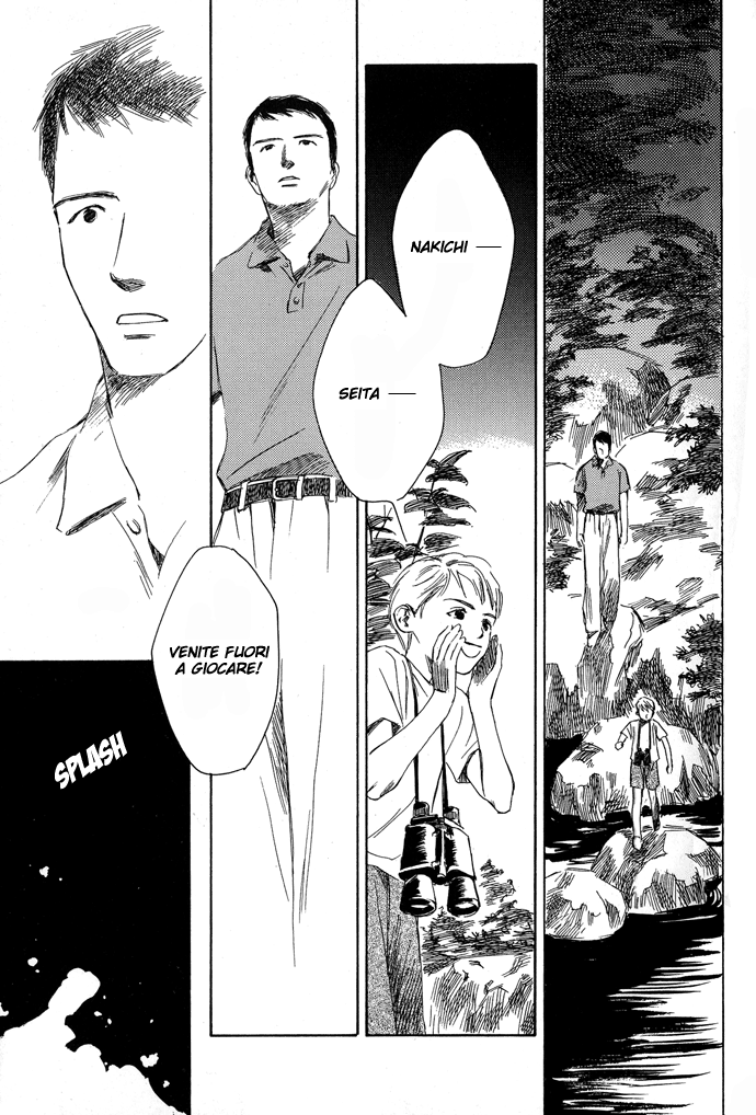 A Night of Moon & Water Vol. 1 Ch. 3 第4页