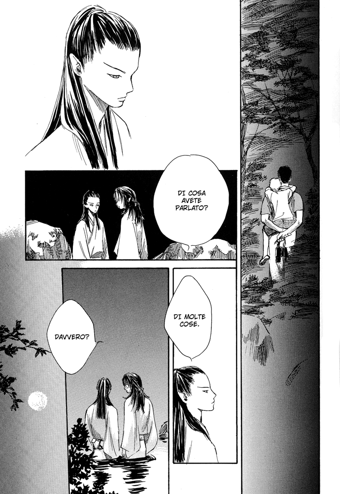 A Night of Moon & Water Vol. 1 Ch. 3 第32页