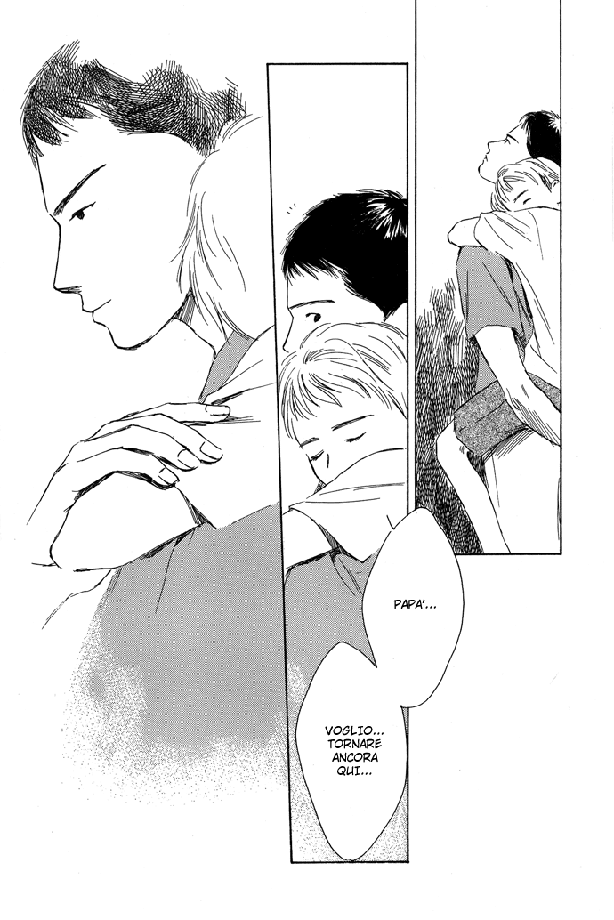 A Night of Moon & Water Vol. 1 Ch. 3 第33页