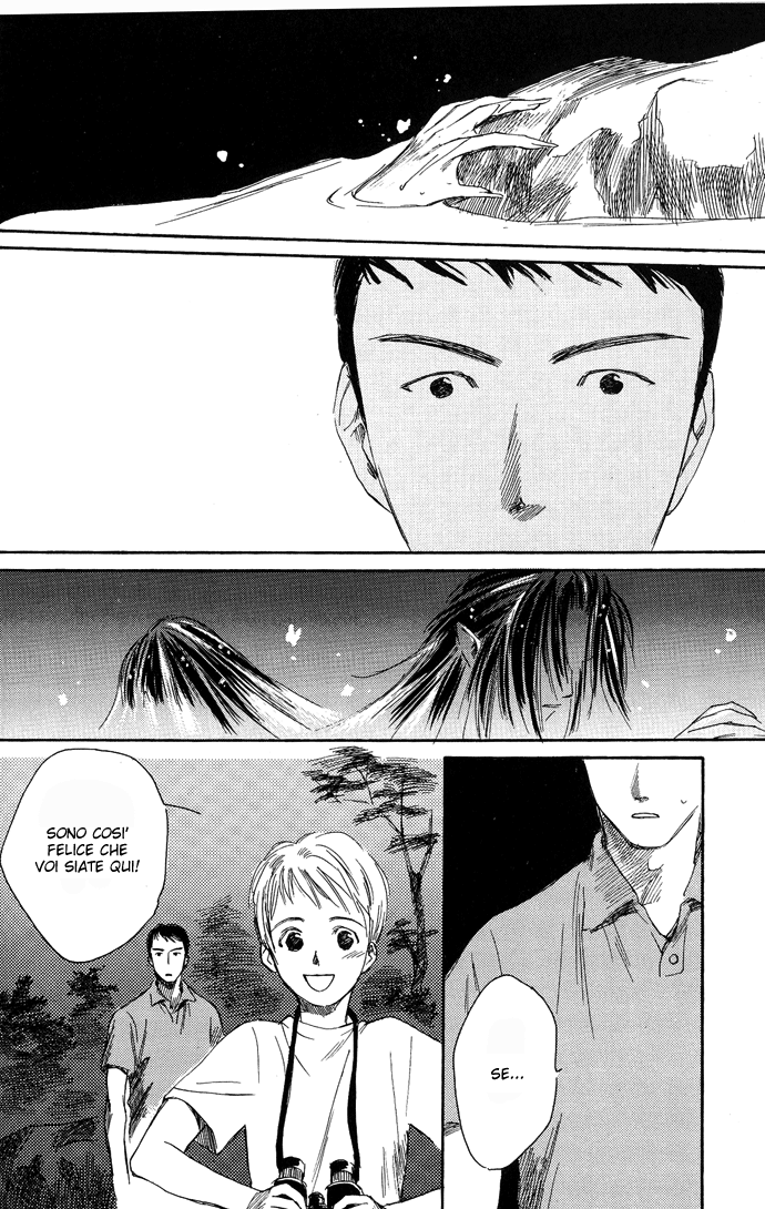 A Night of Moon & Water Vol. 1 Ch. 3 第5页