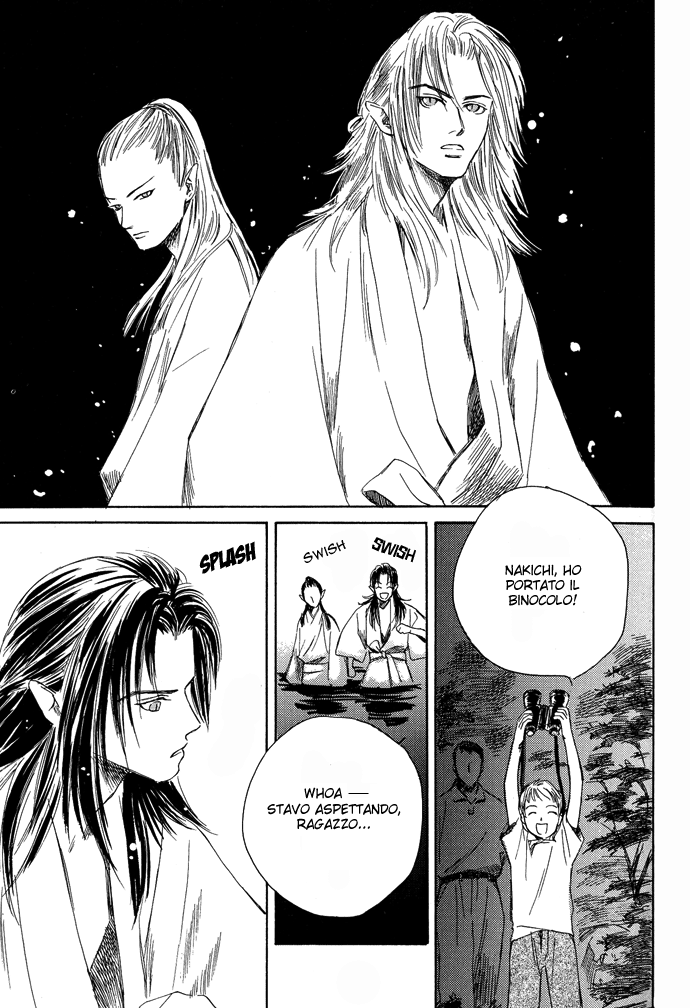 A Night of Moon & Water Vol. 1 Ch. 3 第6页