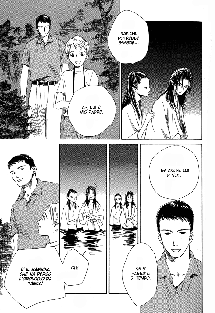 A Night of Moon & Water Vol. 1 Ch. 3 第8页