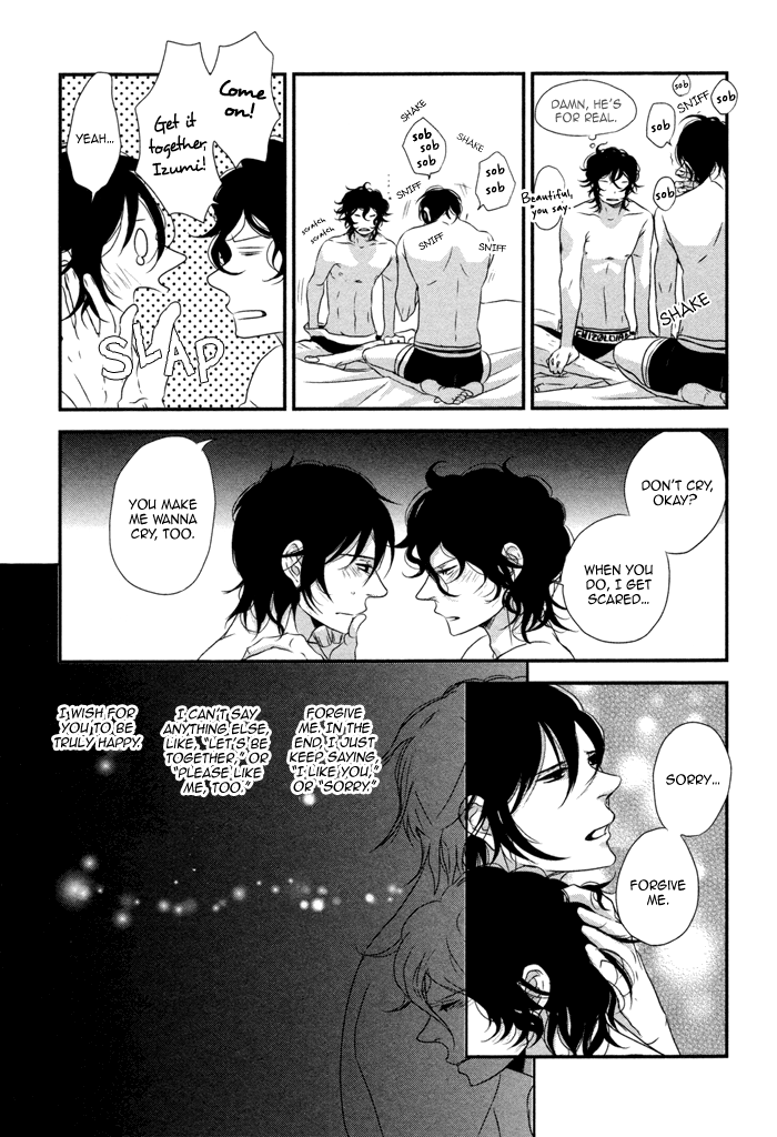 Waraibanashi no You da Vol. 1 Ch. 1 第18页