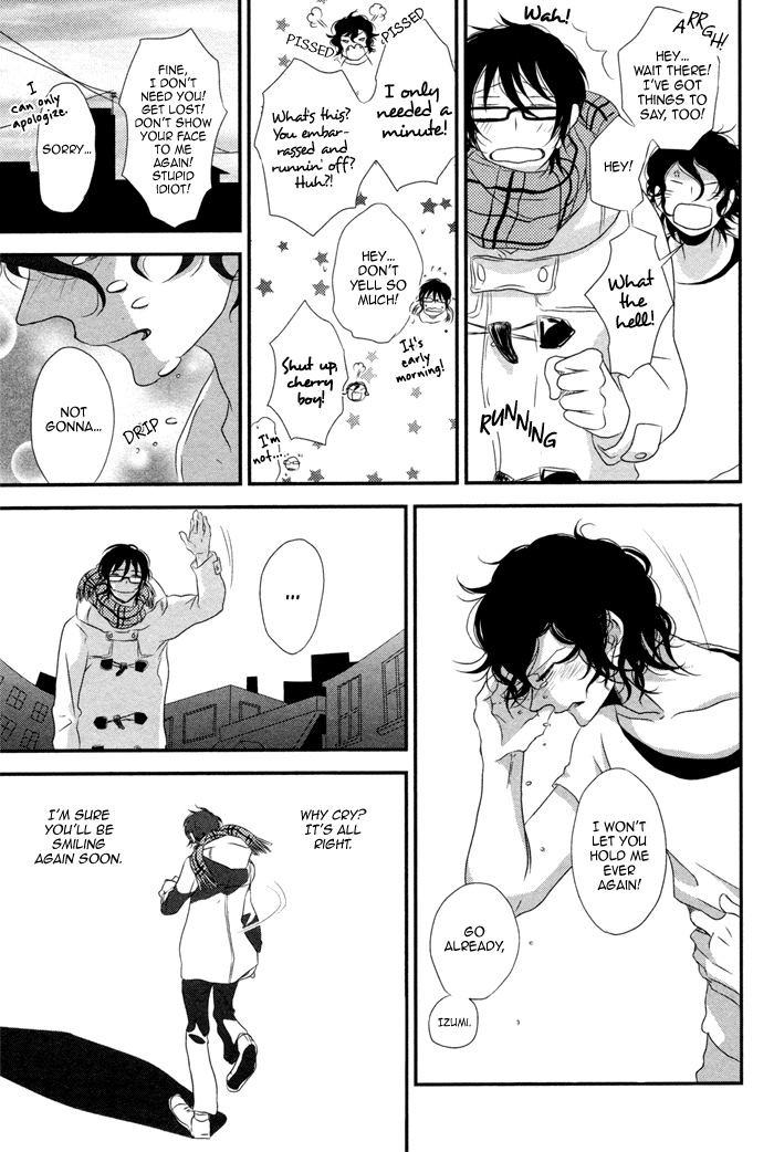 Waraibanashi no You da Vol. 1 Ch. 1 第20页