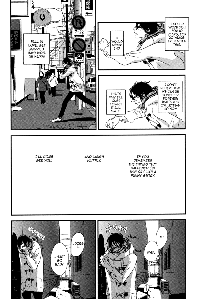 Waraibanashi no You da Vol. 1 Ch. 1 第21页