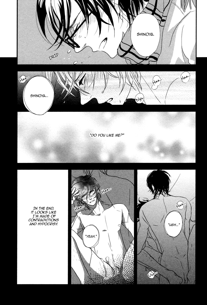 Waraibanashi no You da Vol. 1 Ch. 1 第22页