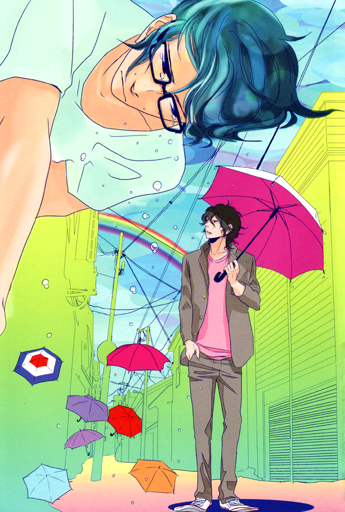 Waraibanashi no You da 第5页