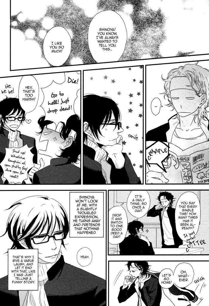 Waraibanashi no You da Vol. 1 Ch. 1 第10页