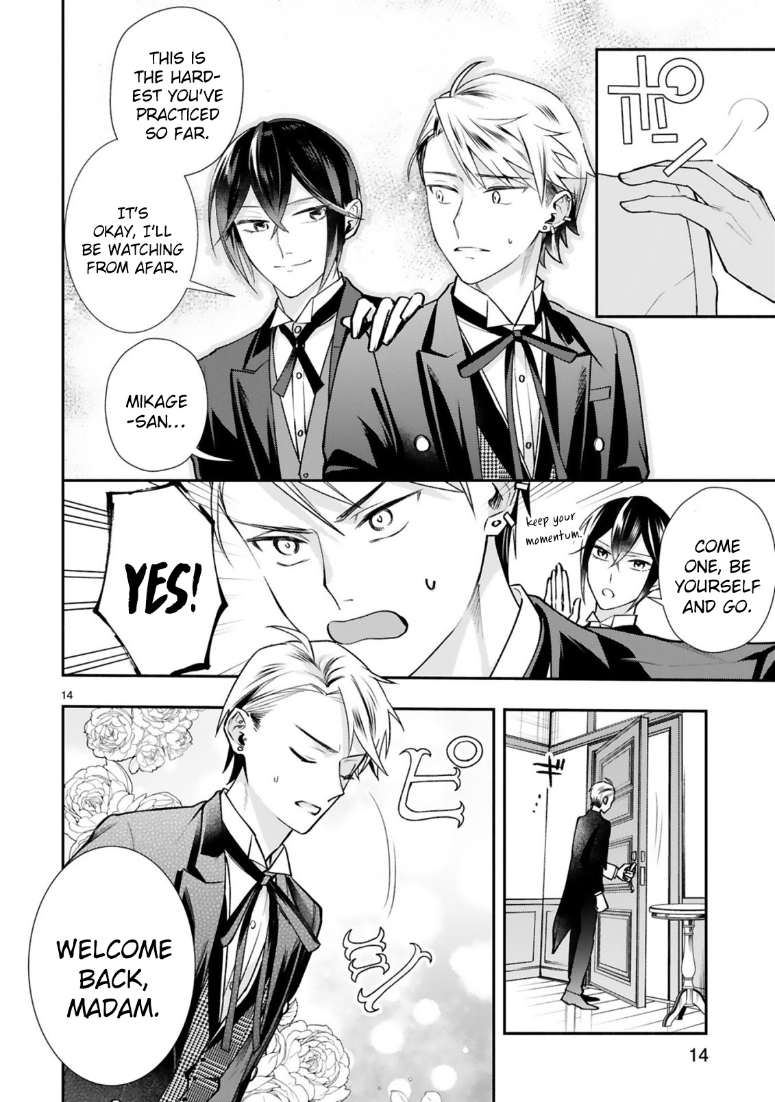 Young Lady, I'm a Yankee Butler Vol. 1 Ch. 5 第19页