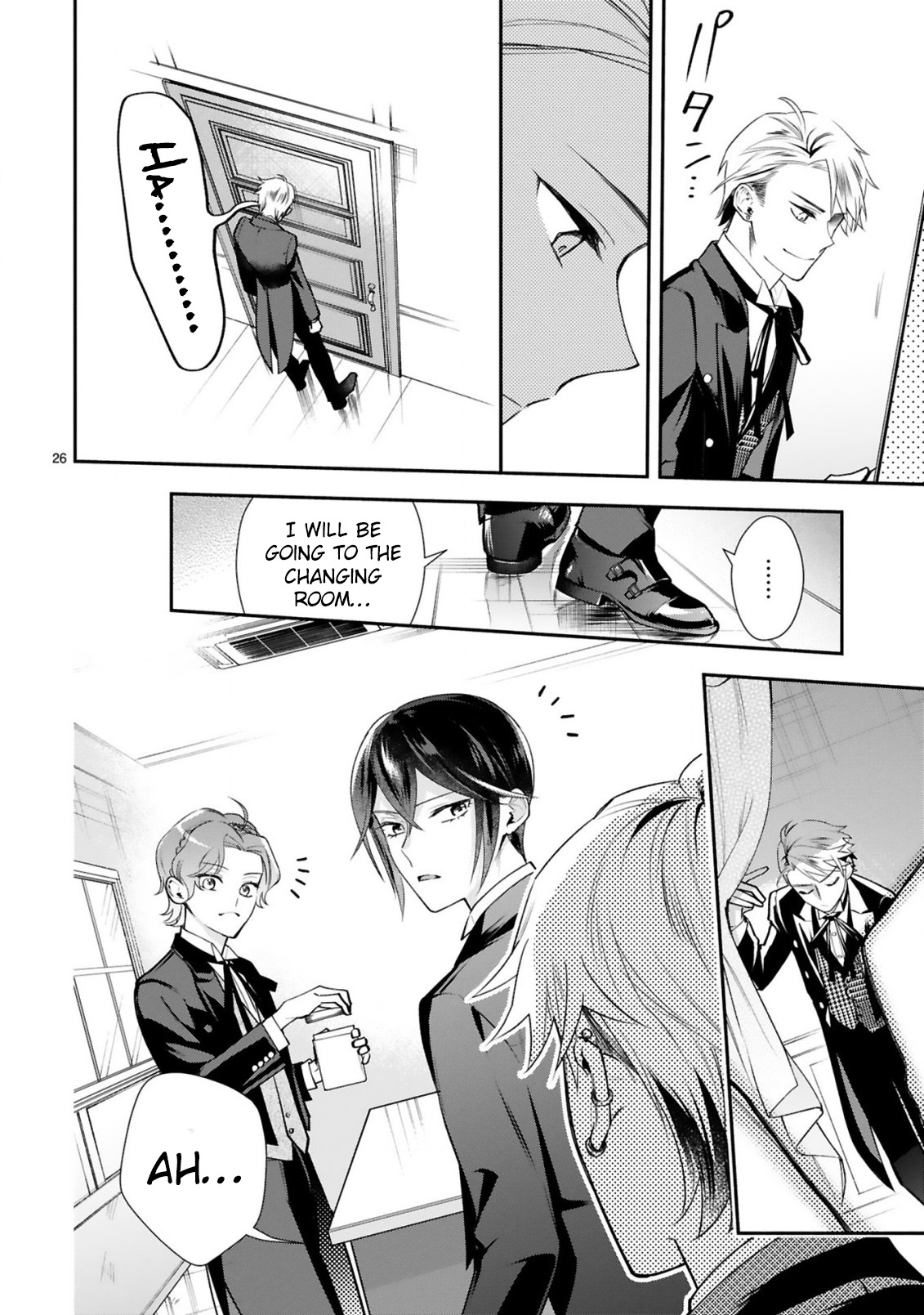Young Lady, I'm a Yankee Butler Vol. 1 Ch. 5 第31页