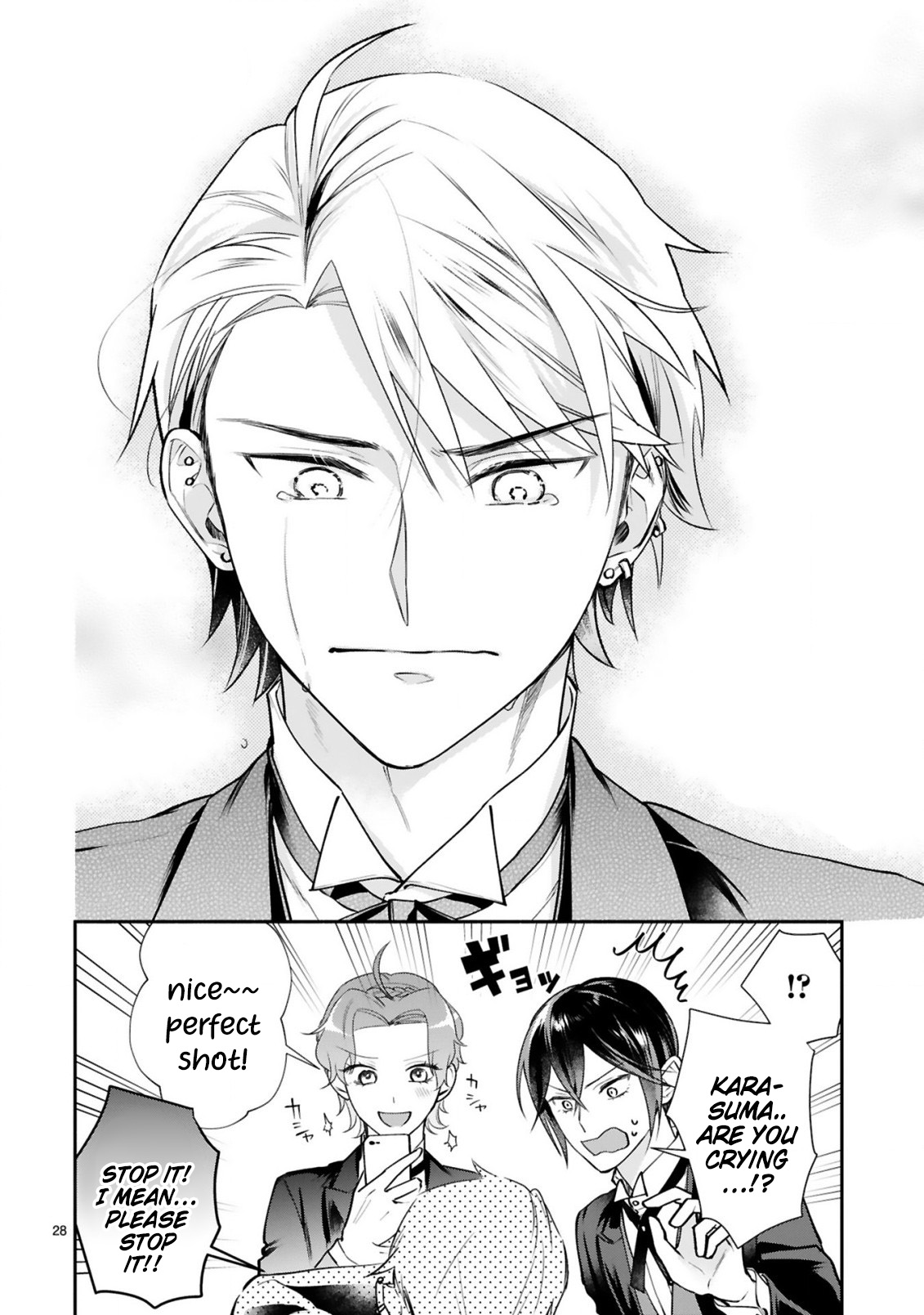 Young Lady, I'm a Yankee Butler Vol. 1 Ch. 5 第33页