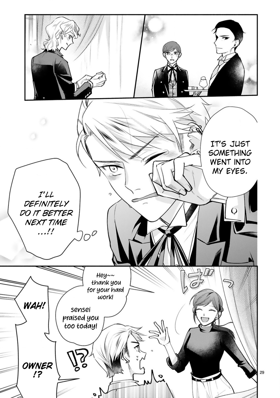 Young Lady, I'm a Yankee Butler Vol. 1 Ch. 5 第34页