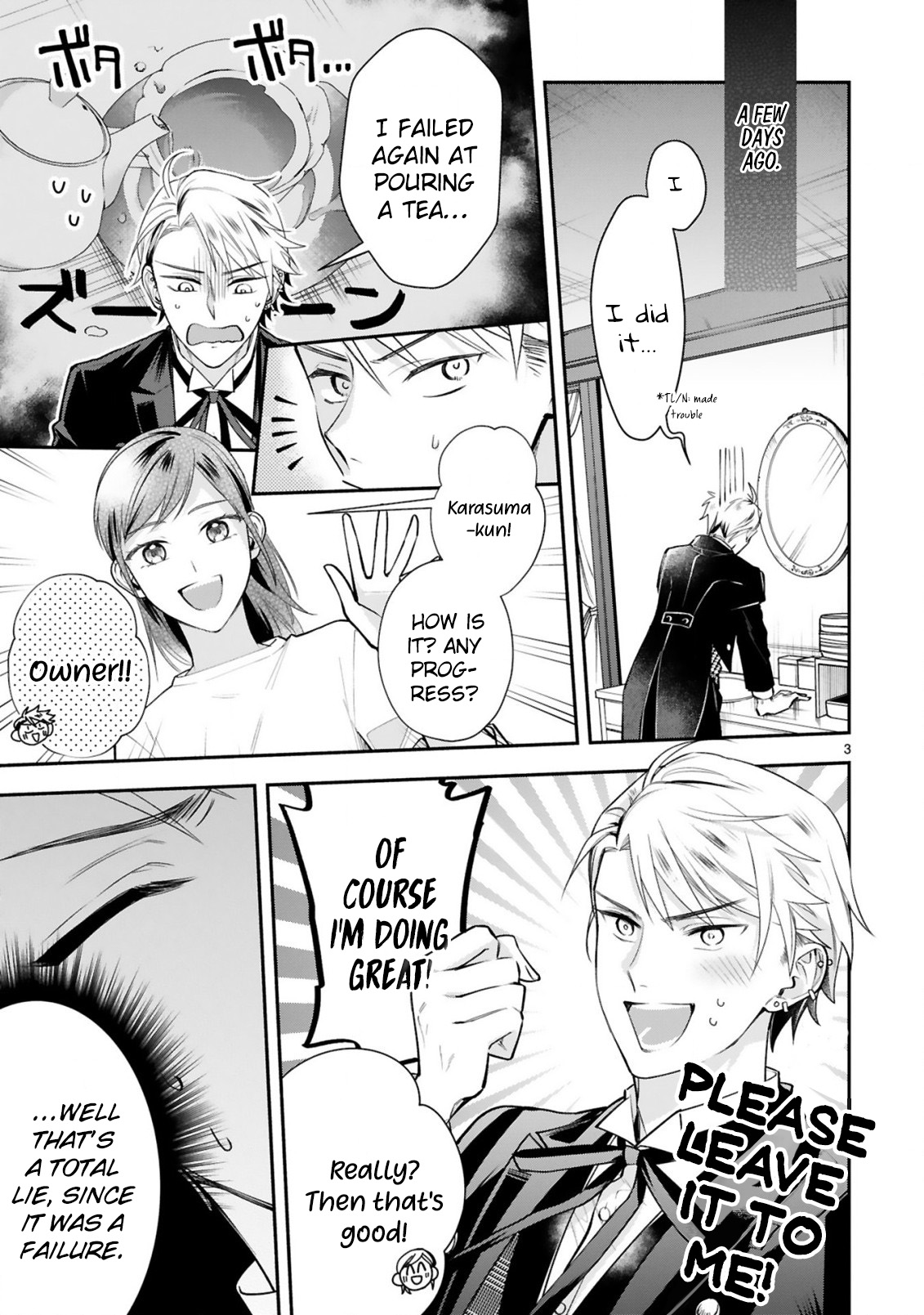 Young Lady, I'm a Yankee Butler Vol. 1 Ch. 5 第8页