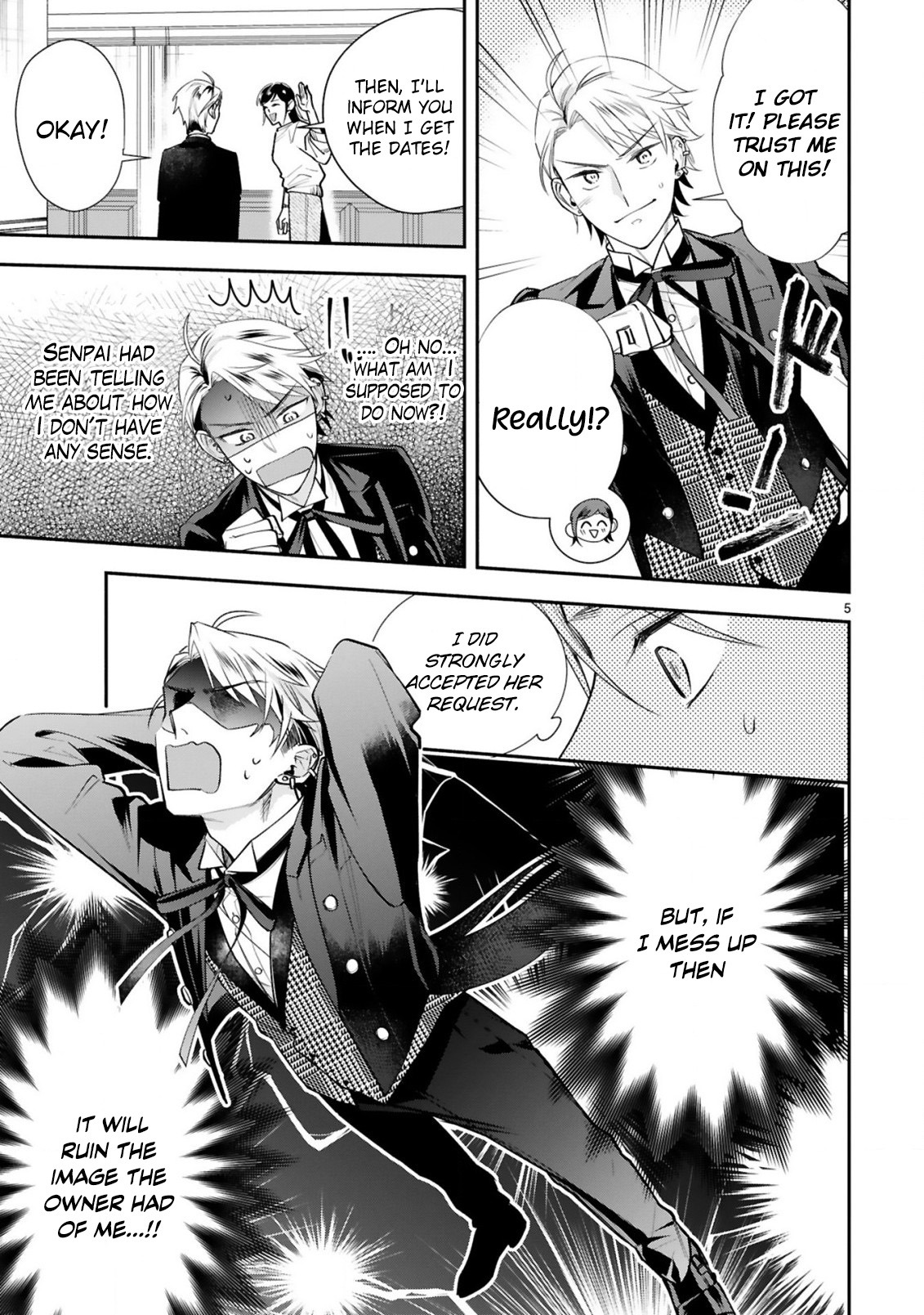 Young Lady, I'm a Yankee Butler Vol. 1 Ch. 5 第10页