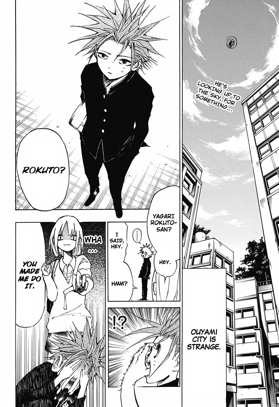 Hane no Ichizoku 第2页