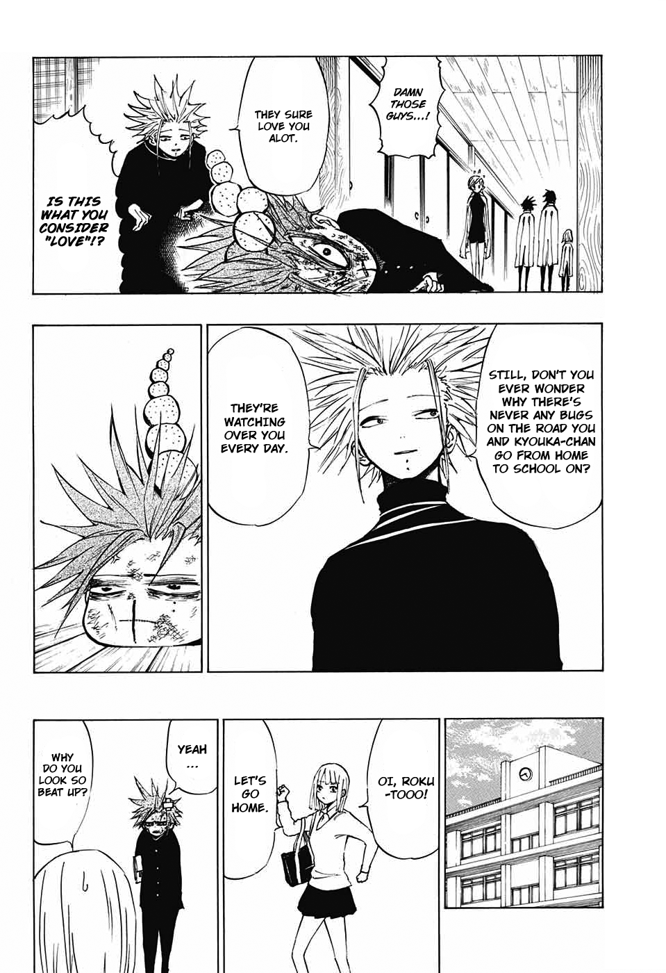 Hane no Ichizoku Oneshot 第14页