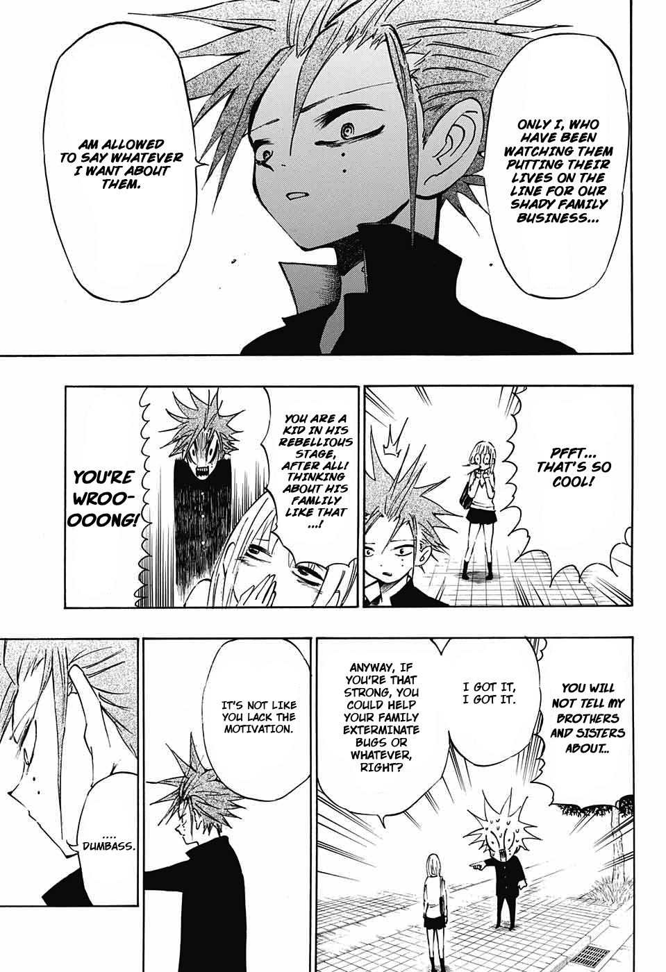 Hane no Ichizoku Oneshot 第17页