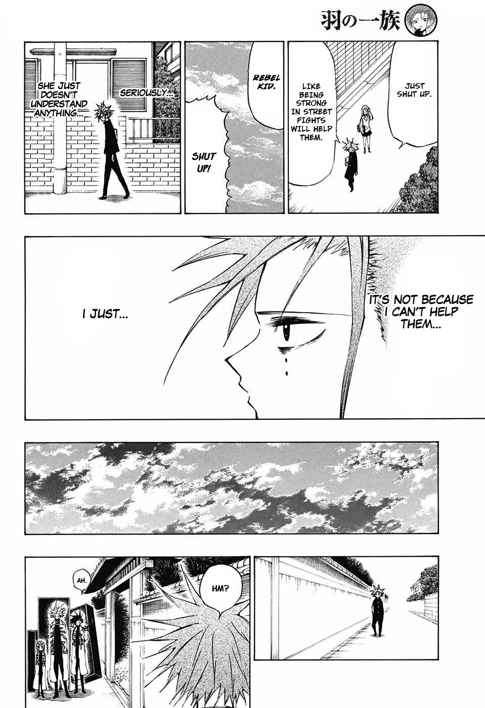 Hane no Ichizoku Oneshot 第18页