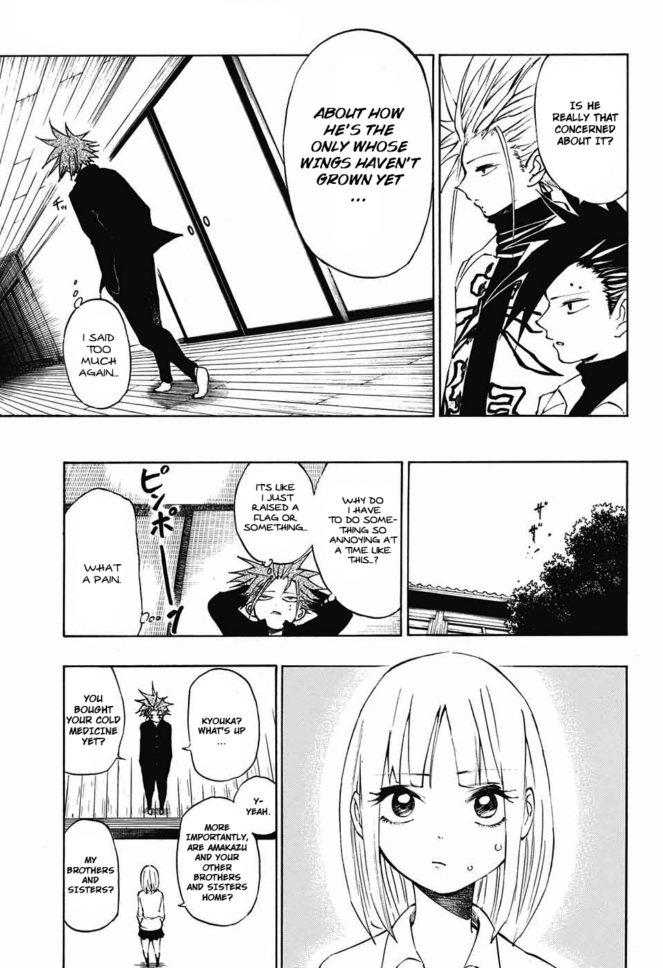 Hane no Ichizoku Oneshot 第21页