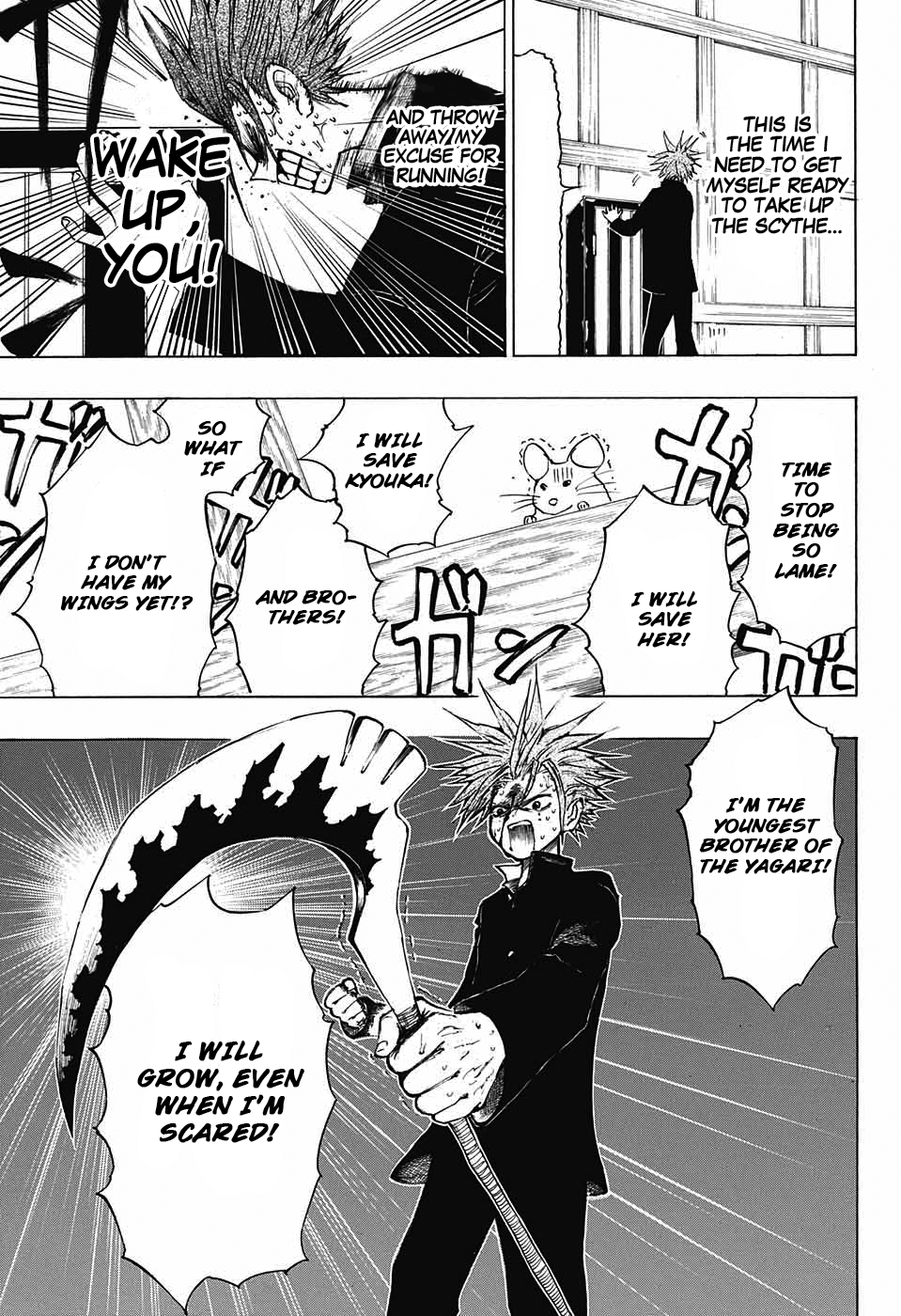 Hane no Ichizoku Oneshot 第27页