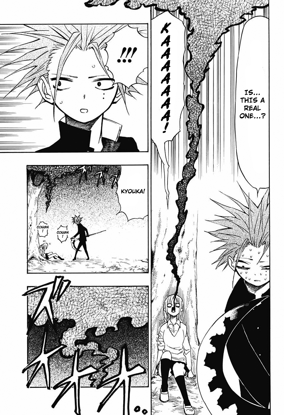 Hane no Ichizoku Oneshot 第29页