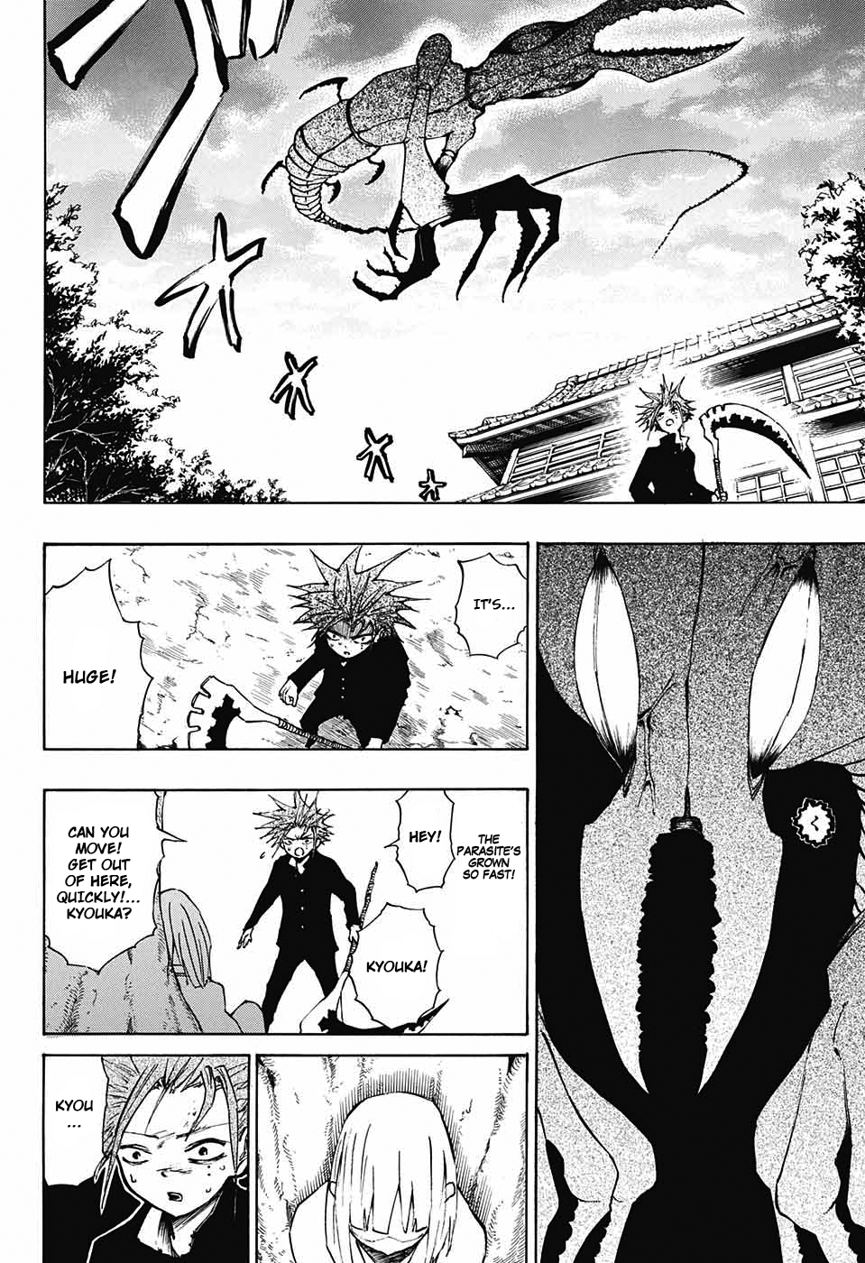 Hane no Ichizoku Oneshot 第30页