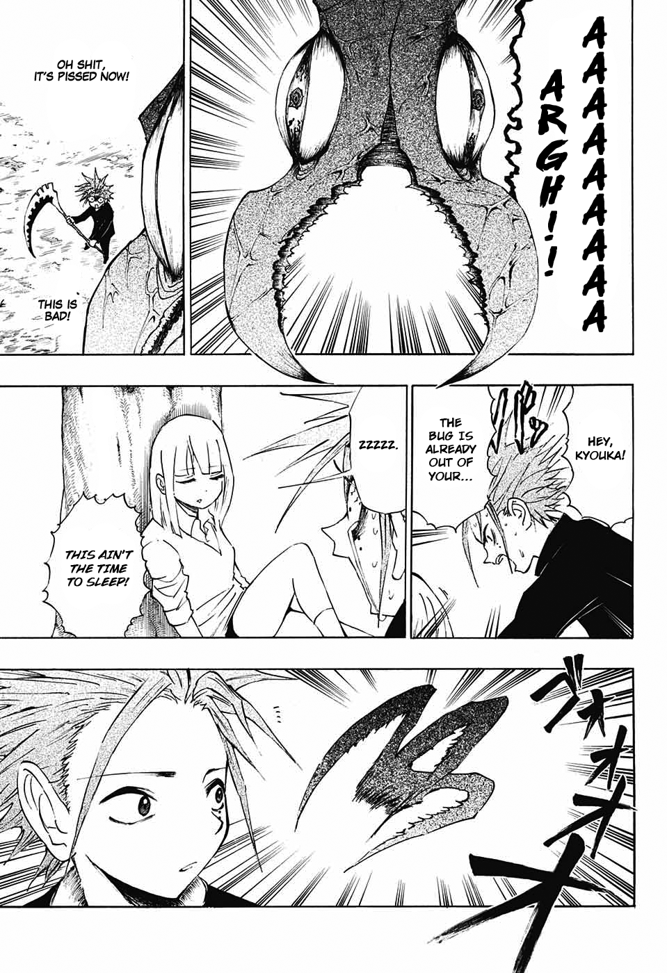 Hane no Ichizoku Oneshot 第31页