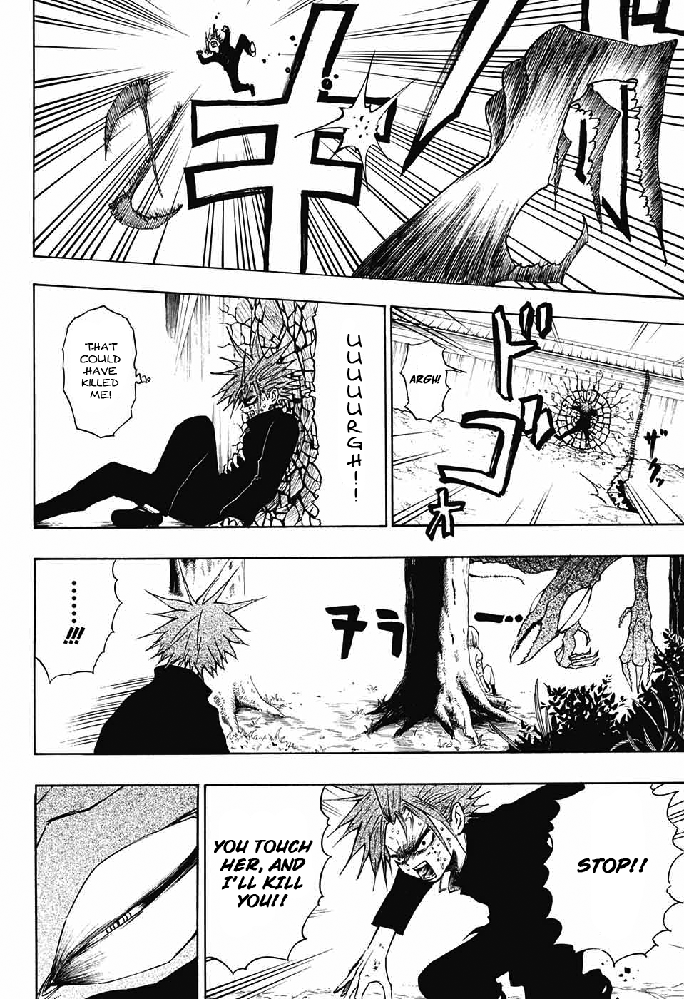 Hane no Ichizoku Oneshot 第32页