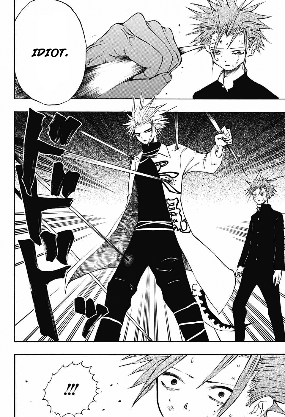 Hane no Ichizoku Oneshot 第36页