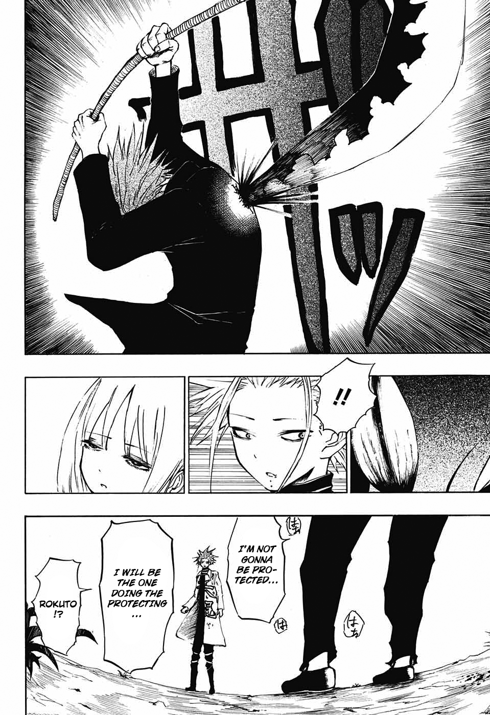 Hane no Ichizoku Oneshot 第38页