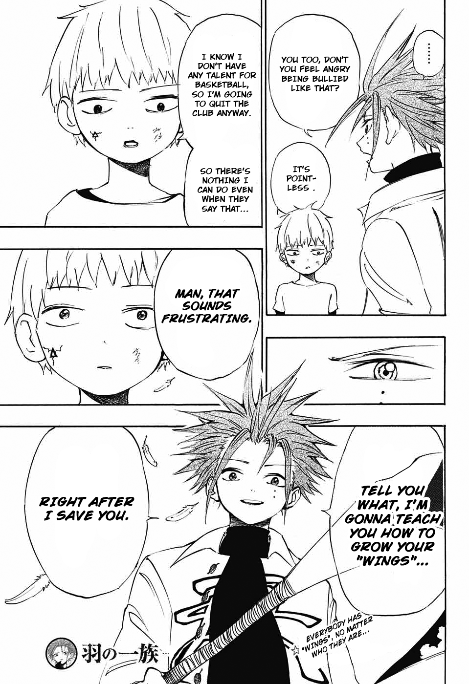 Hane no Ichizoku Oneshot 第45页