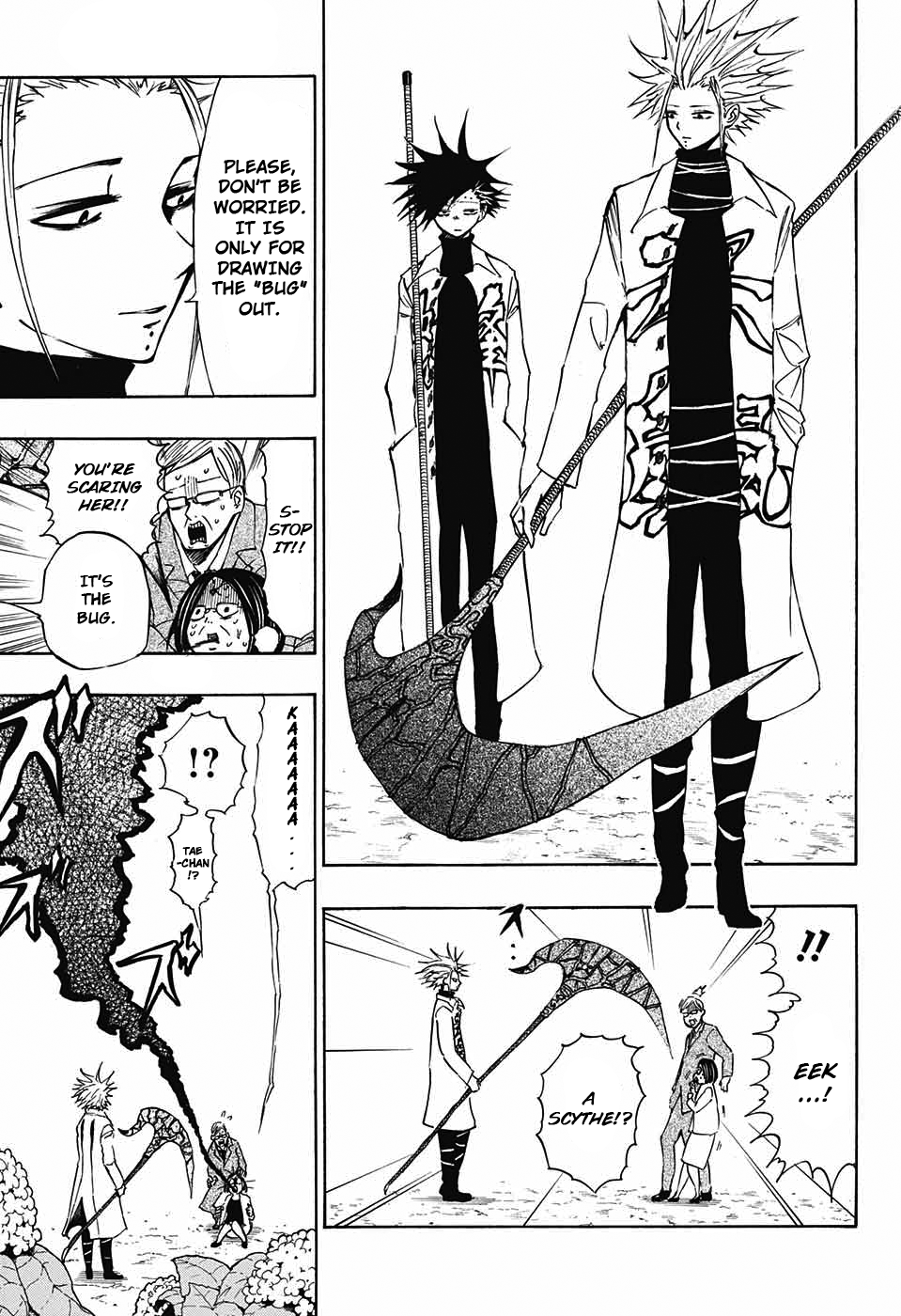 Hane no Ichizoku 第7页