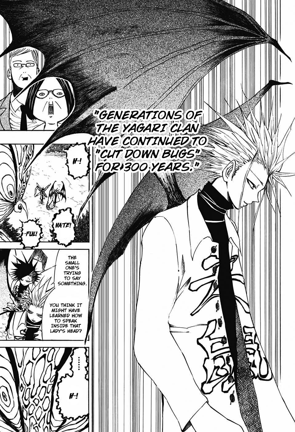 Hane no Ichizoku Oneshot 第9页