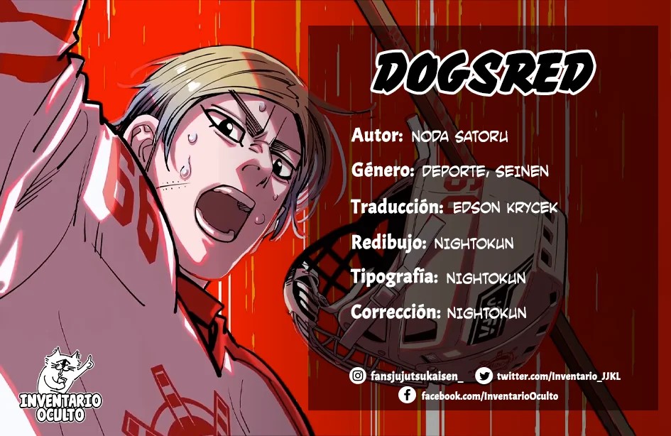 Dogsred Vol. 1 Ch. 1 第1页