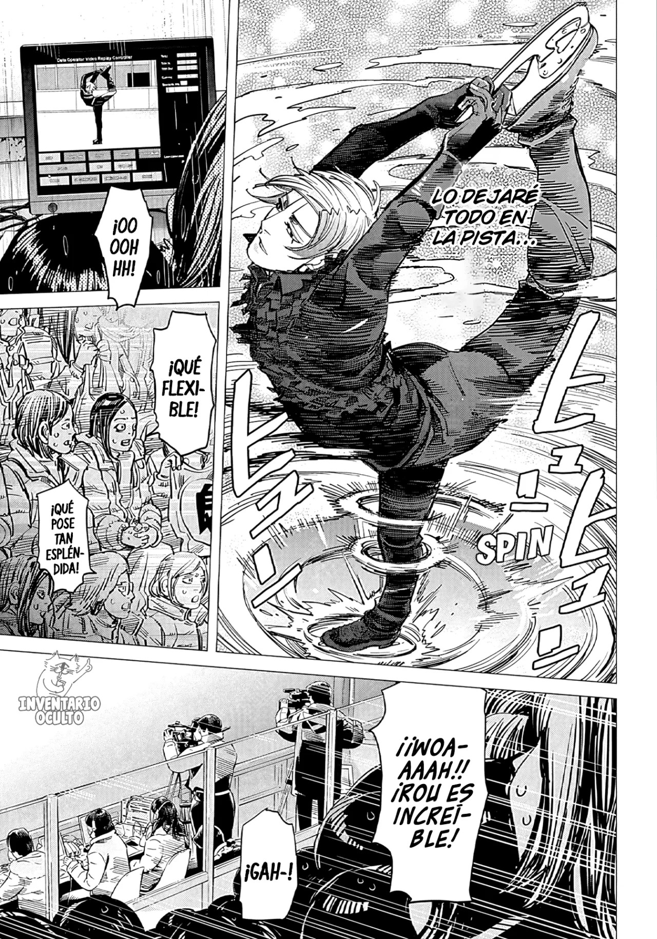 Dogsred Vol. 1 Ch. 1 第12页