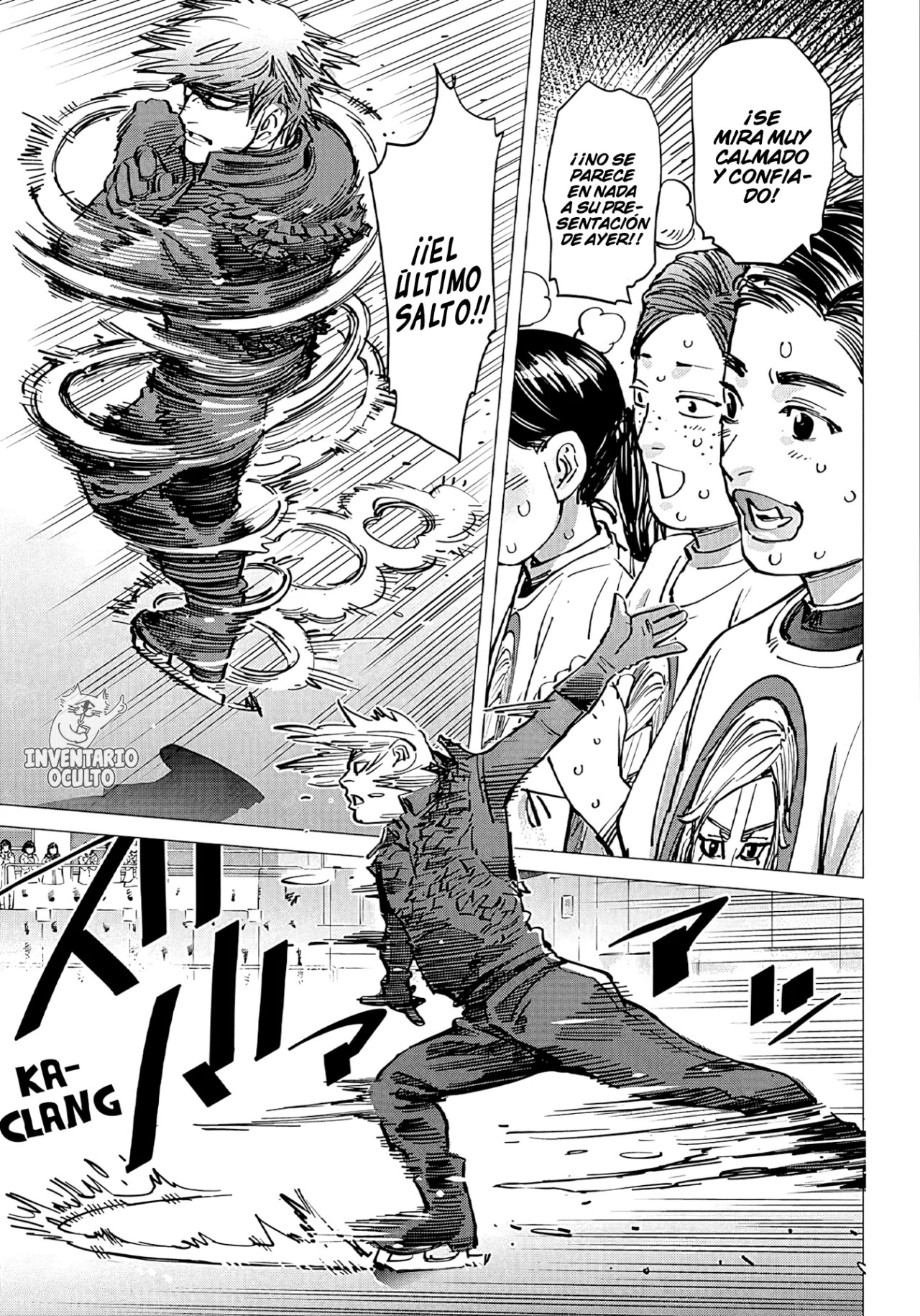 Dogsred Vol. 1 Ch. 1 第14页