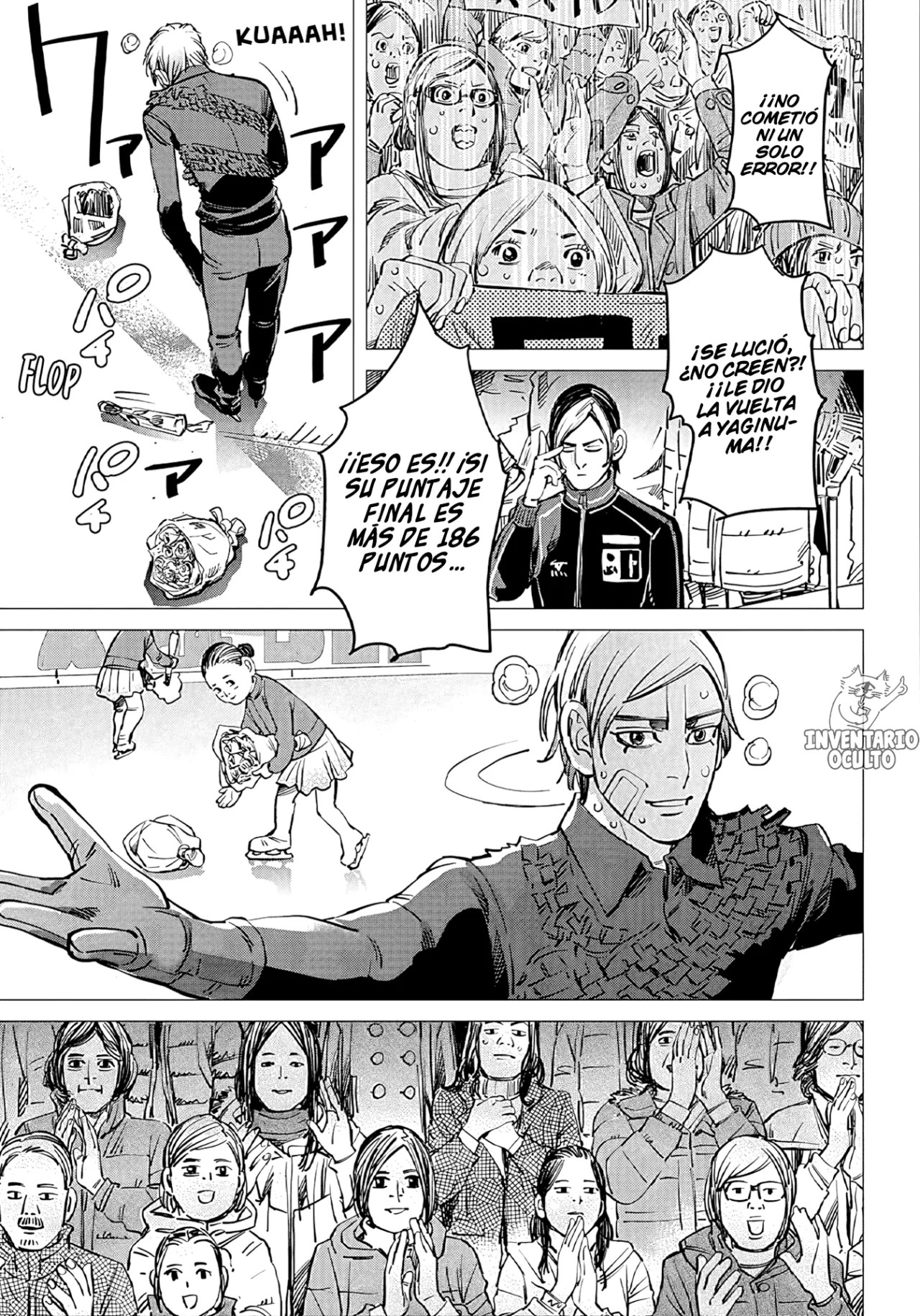 Dogsred Vol. 1 Ch. 1 第16页