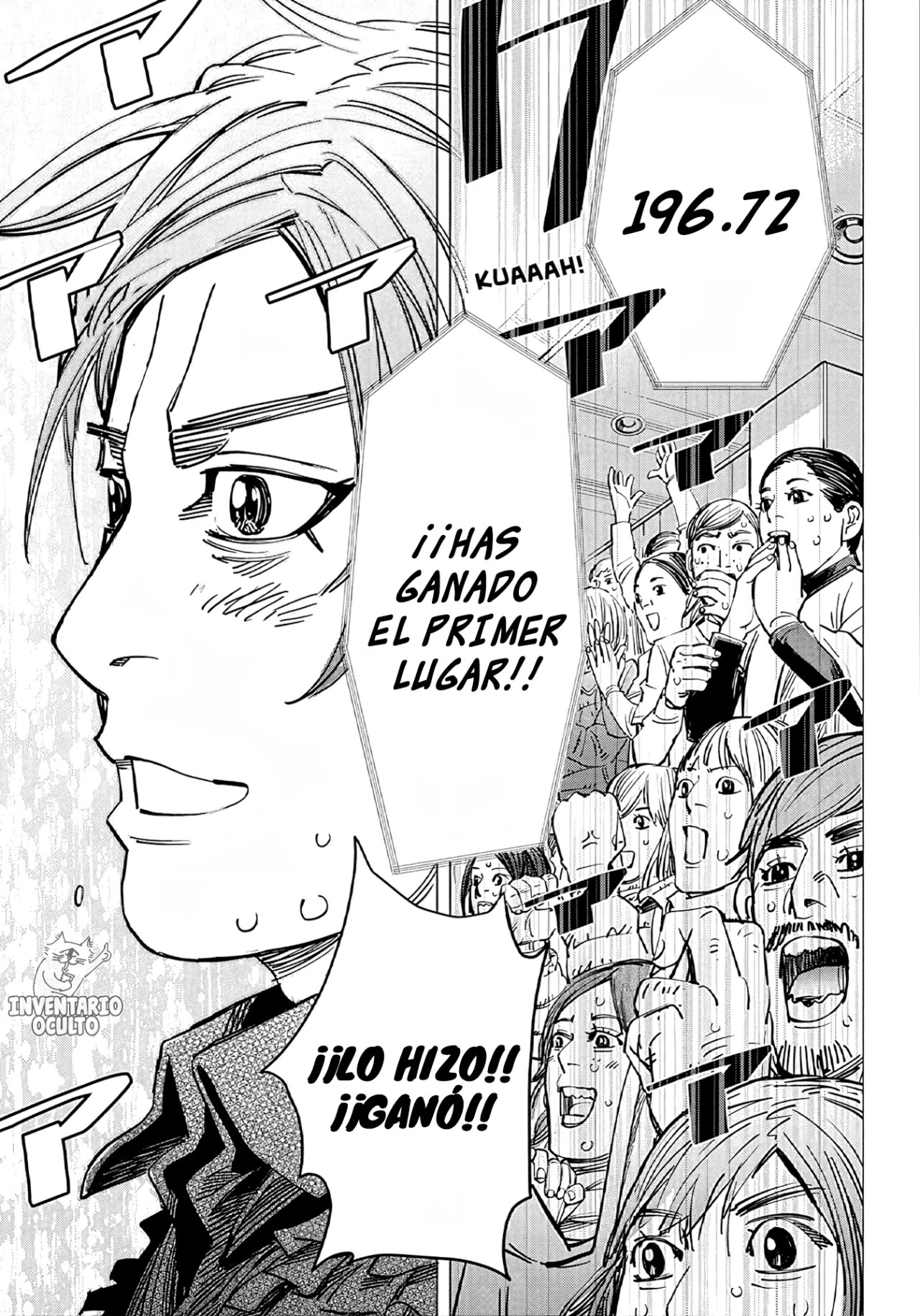 Dogsred Vol. 1 Ch. 1 第18页