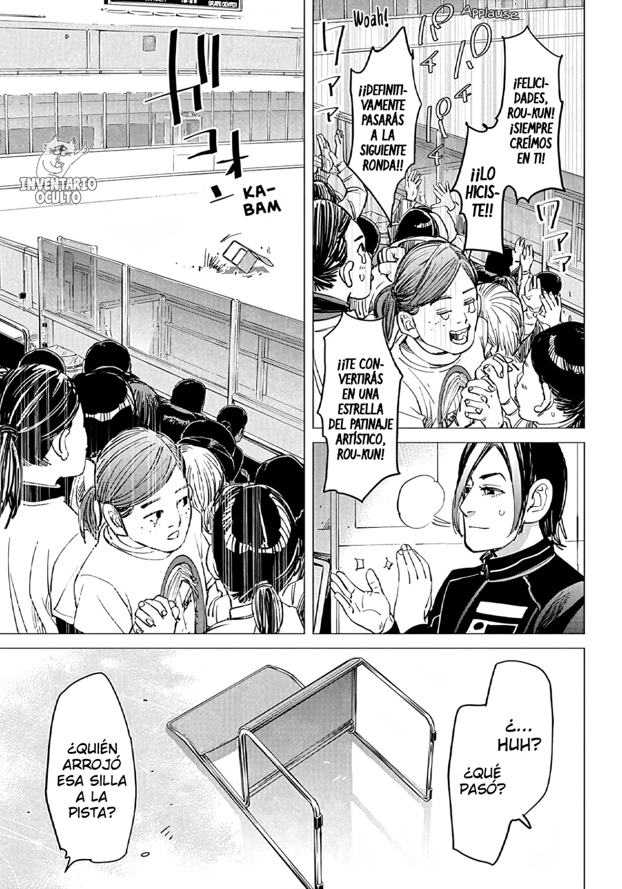 Dogsred Vol. 1 Ch. 1 第20页