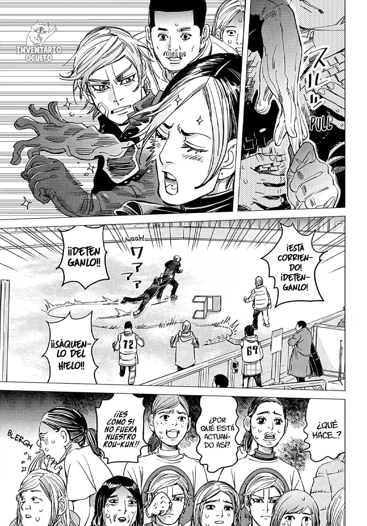 Dogsred Vol. 1 Ch. 1 第24页