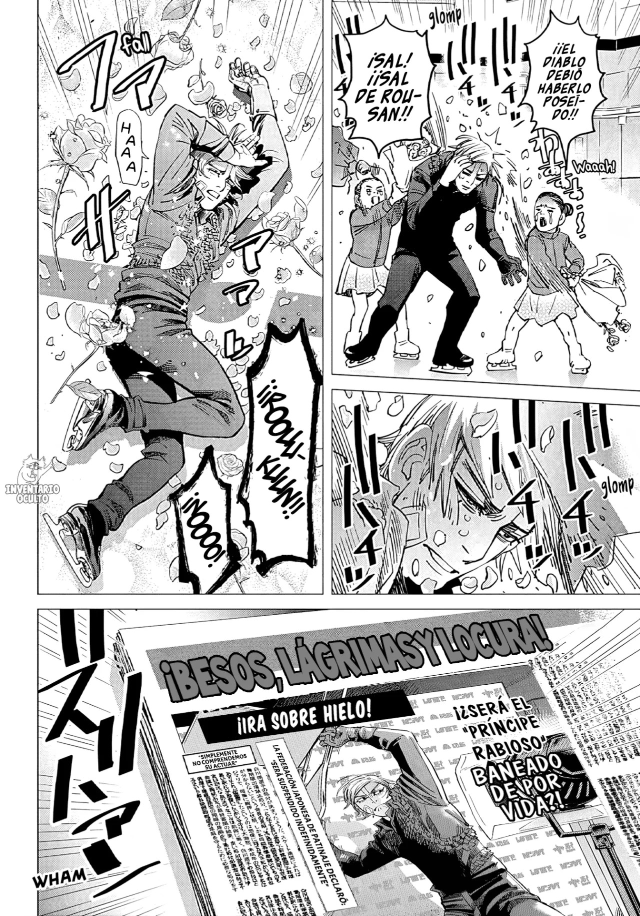 Dogsred Vol. 1 Ch. 1 第25页