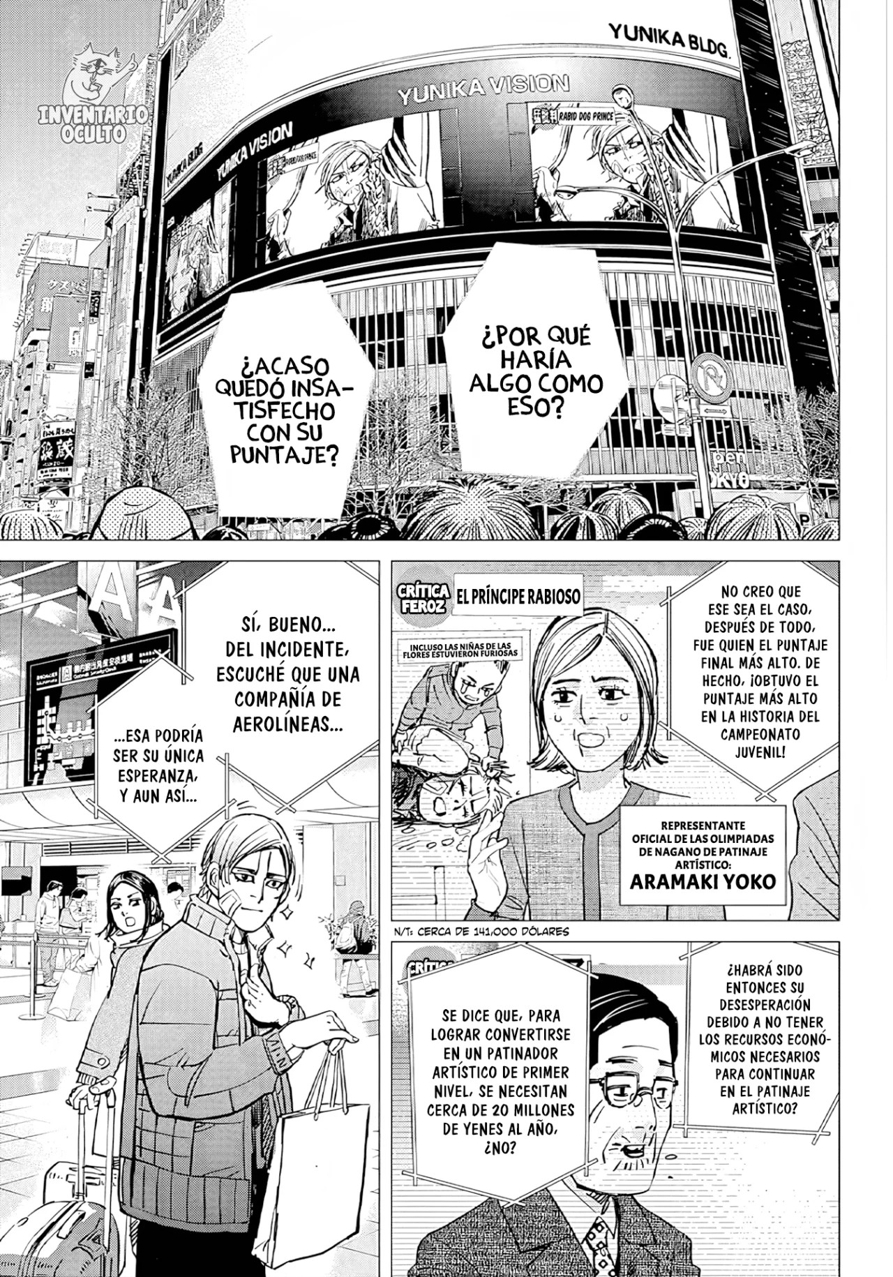 Dogsred Vol. 1 Ch. 1 第26页