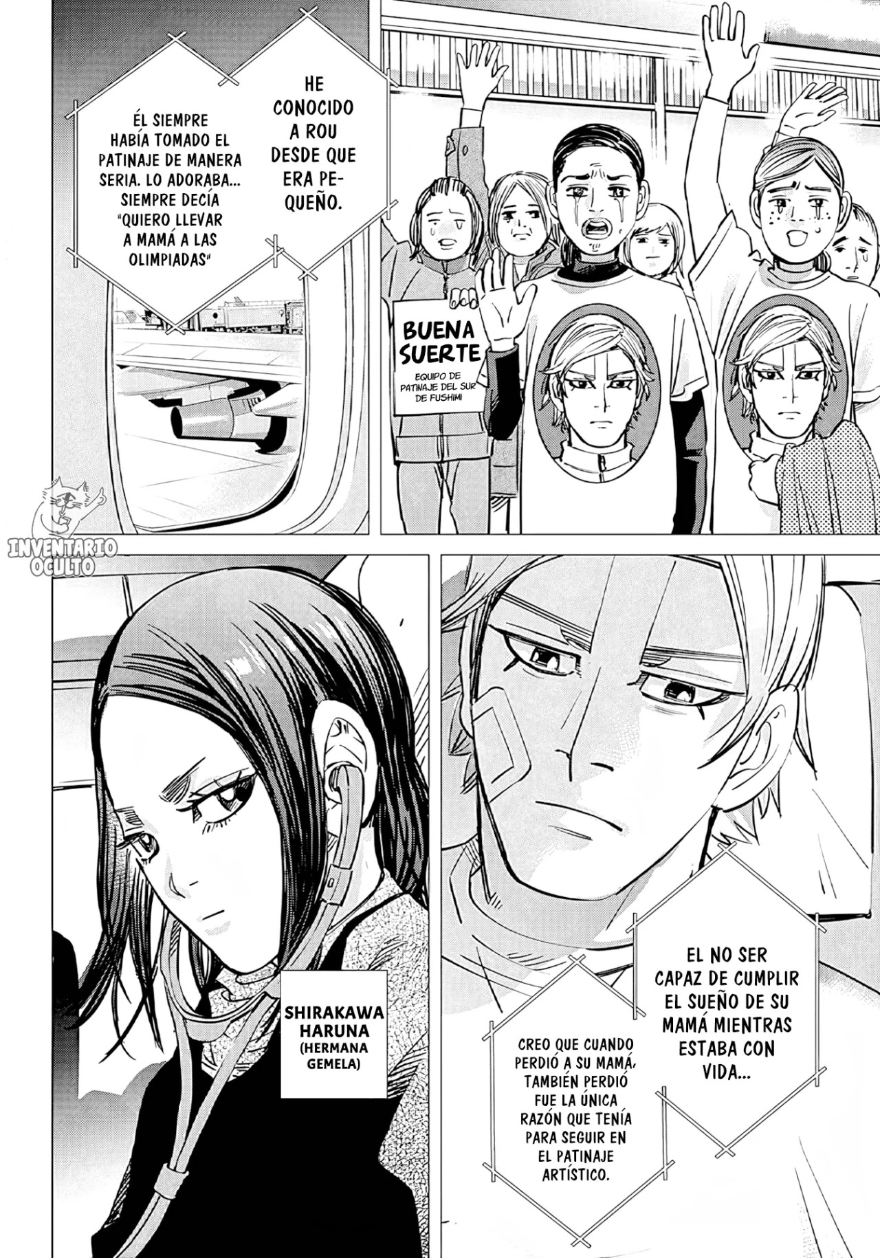 Dogsred Vol. 1 Ch. 1 第27页