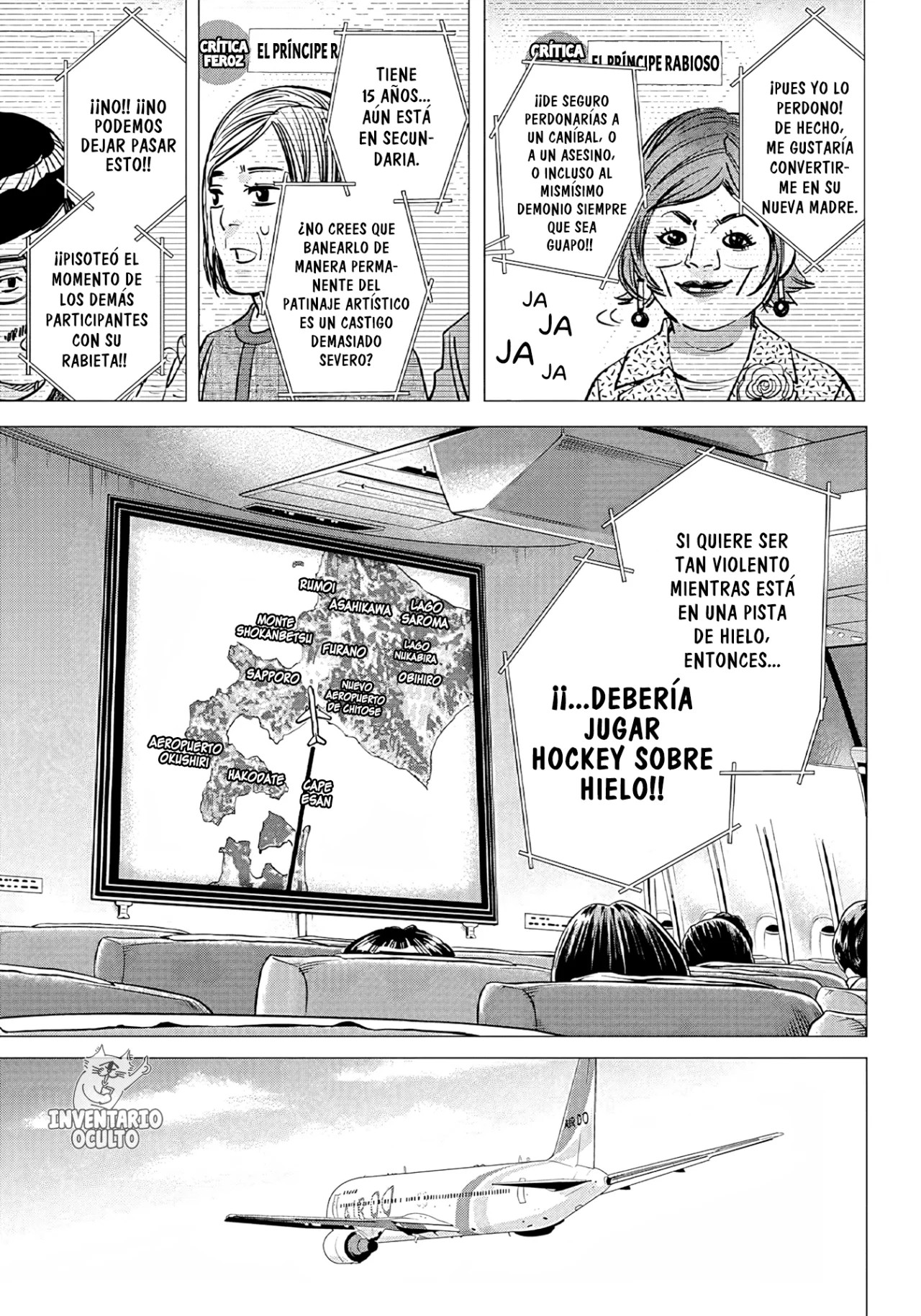 Dogsred Vol. 1 Ch. 1 第28页