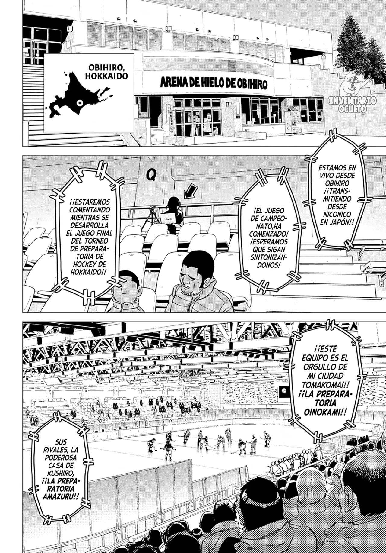 Dogsred Vol. 1 Ch. 1 第29页